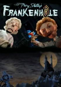 Портал доктора Франкенштейна 2010