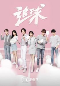 Настольный теннис 2019