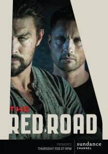 Красная дорога 2014