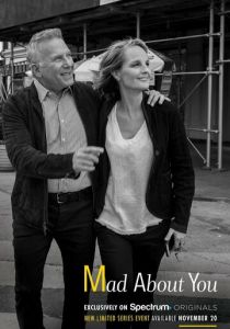 Без ума от тебя 2019