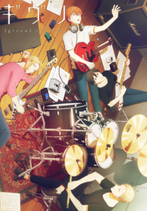 Дарованный 2019