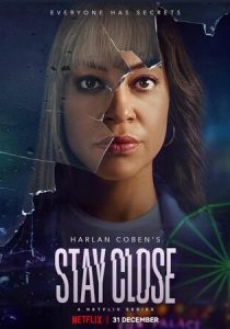 Прошлое не отпустит 2021