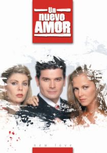 Новая любовь 2003