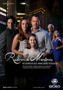 Любовь к жизни 2013