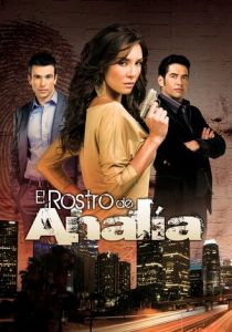 Лицо Аналии 2008