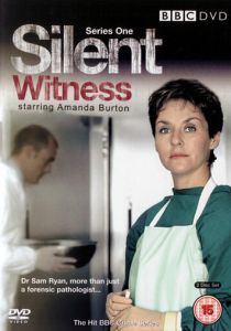 Безмолвный свидетель 1996