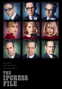 Досье Ипкресс 2021