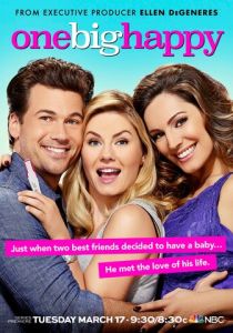 Одно большое счастье 2015