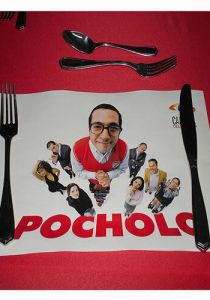 Судьба-злодейка 2007