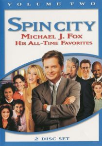 Крученый город 1996