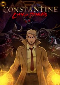 Константин: Город демонов 2018