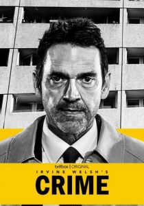 Преступление 2021