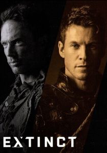 Вымирание 2017