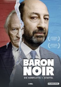 Черный Барон 2016