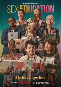 Сексуальное просвещение 2019