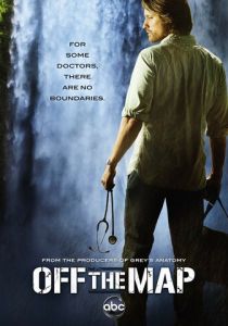 Без координат 2011