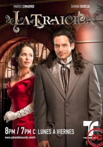 Предательство 2008