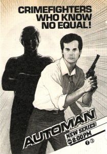 Великий сыщик 1983