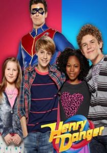 Опасный Генри 2014