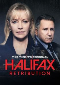 Галифакс: Возмездие 2020