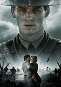 Птичья песня 2012