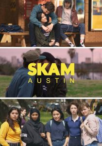 SKAM Austin 2018
