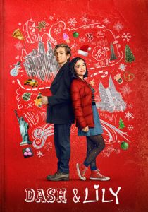 Дэш и Лили 2020