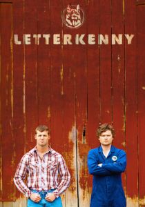 Леттеркенни 2016