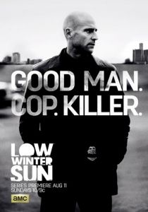 Низкое зимнее солнце 2013