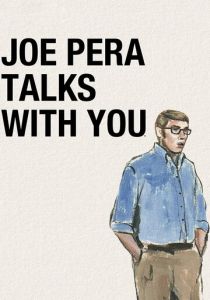 Джо Пера говорит с вами 2018