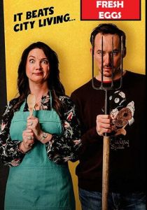 Свежие яйца 2019