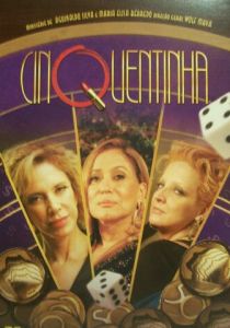 Пятидесятилетние 2009