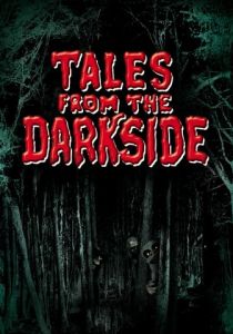 Сказки темной стороны 1983