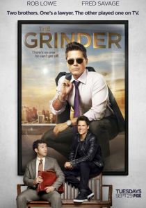 Дробилка 2015