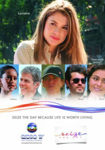 Прожить жизнь 2009