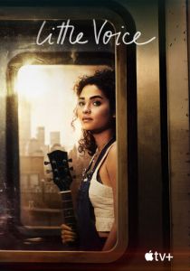 Её голос 2020