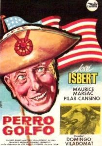 Бездомный пёс 1963