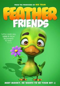 Пернатые друзья 2019