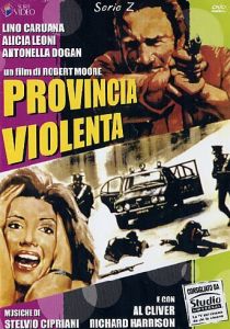 Жестокая провинция 1978