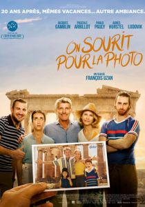 Скажите «сыр» 2022