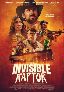 Невидимый хищник 2023