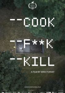 Готовь, е**, убивай 2019