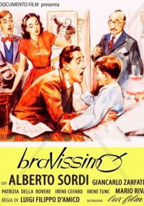 Брависсимо 1955