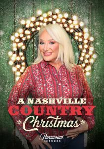 A Nashville Country Christmas 2022