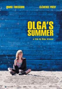 Лето Ольги 2002