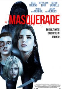 Маскарад 2019