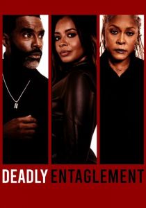 Deadly Entanglement 2023