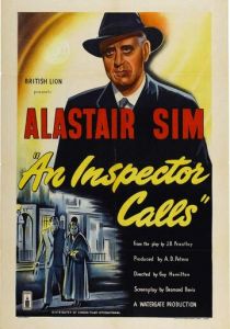 Визит инспектора 1954