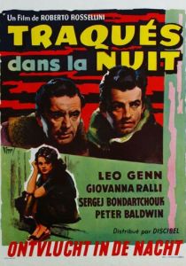 В Риме была ночь 1960