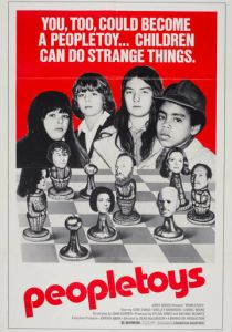 Дьявол отсчитал пять 1974